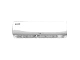 Ar Condicionado Split Inverter TCL Elite GV Frio 220V thumbnail
