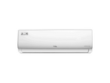 Ar Condicionado Split Inverter TCL Elite GV Frio 220V thumbnail